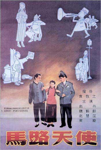 哪里能买到南方学院文凭毕业证